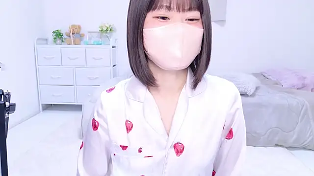 Snapshot of Im_Yu-na chatting on 03.11.25 Im Yu-na online show from 03.11.25