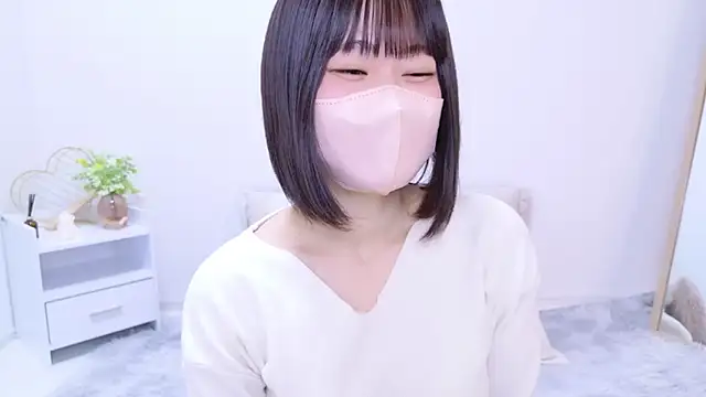 Snapshot of Im_Yu-na chatting on 03.15.25 Im Yu-na online show from 03.15.25