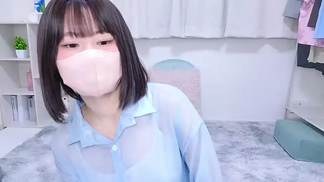 Snapshot of Im_Yu-na chatting on 03.16.25 Im Yu-na online show from 03.16.25