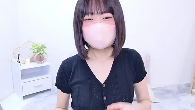 Snapshot of Im_Yu-na chatting on 03.17.25 Im Yu-na online show from 03.17.25