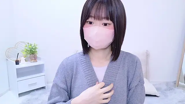 Snapshot of Im_Yu-na chatting on 03.18.25 Im Yu-na online show from 03.18.25