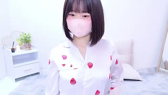 Snapshot of Im_Yu-na chatting on 03.18.25 Im Yu-na online show from 03.18.25