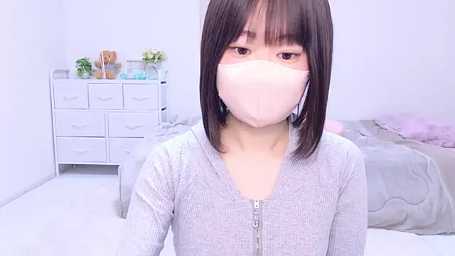 Snapshot of Im_Yu-na chatting on 03.22.25 Im Yu-na online show from 03.22.25