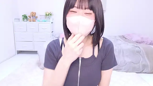 Snapshot of Im_Yu-na chatting on 03.22.25 Im Yu-na online show from 03.22.25