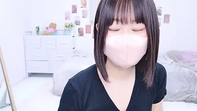 Snapshot of Im_Yu-na chatting on 09.12.25 Im Yu-na online show from 09.12.25