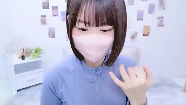 Snapshot of Im_Yu-na chatting on 09.16.25 Im Yu-na online show from 09.16.25