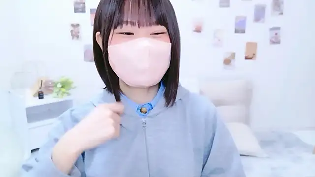 Snapshot of Im_Yu-na chatting on 09.22.25 Im Yu-na online show from 09.22.25