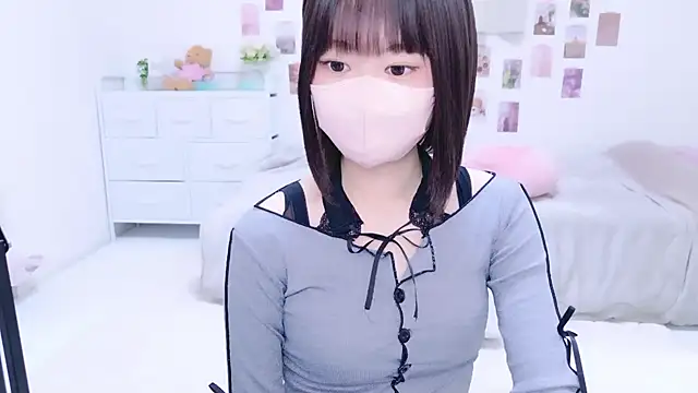 Snapshot of Im_Yu-na chatting on 09.26.25 Im Yu-na online show from 09.26.25