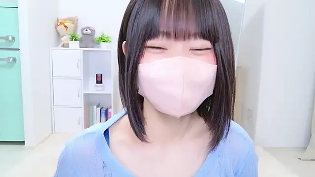 Snapshot of Im_Yu-na chatting on 09.27.25 Im Yu-na online show from 09.27.25