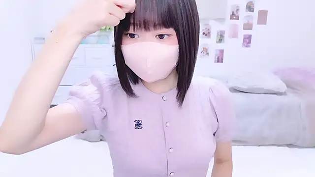 Snapshot of Im_Yu-na chatting on 10.01.25 Im Yu-na online show from 10.01.25