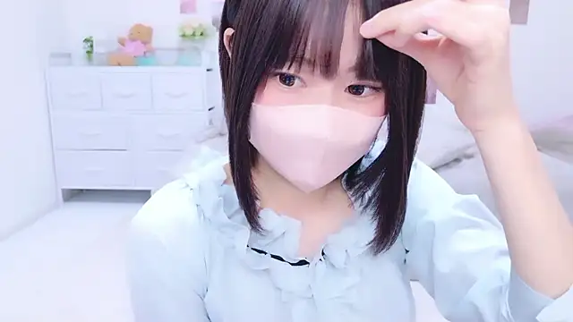 Snapshot of Im_Yu-na chatting on 10.03.25 Im Yu-na online show from 10.03.25