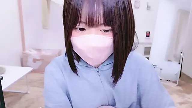 Snapshot of Im_Yu-na chatting on 10.04.25 Im Yu-na online show from 10.04.25