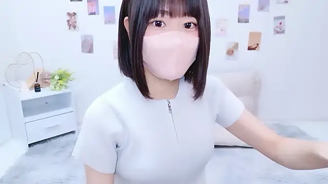 Snapshot of Im_Yu-na chatting on 10.08.25 Im Yu-na online show from 10.08.25