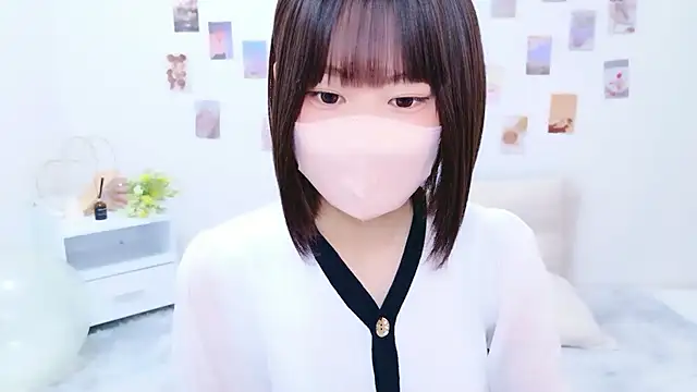 Snapshot of Im_Yu-na chatting on 10.15.25 Im Yu-na online show from 10.15.25