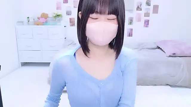 Snapshot of Im_Yu-na chatting on 10.17.25 Im Yu-na online show from 10.17.25