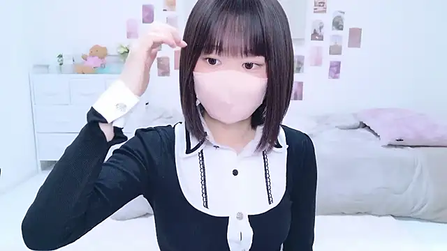 Snapshot of Im_Yu-na chatting on 10.19.25 Im Yu-na online show from 10.19.25