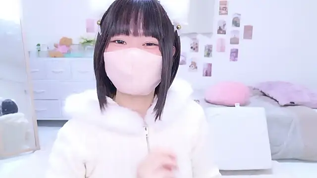 Snapshot of Im_Yu-na chatting on 10.22.25 Im Yu-na online show from 10.22.25