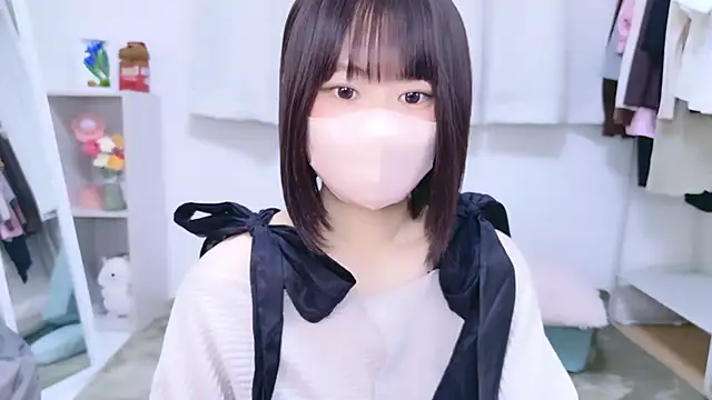 Snapshot of Im_Yu-na chatting on 10.25.25 Im Yu-na online show from 10.25.25