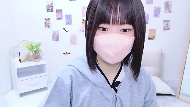 Snapshot of Im_Yu-na chatting on 10.25.25 Im Yu-na online show from 10.25.25