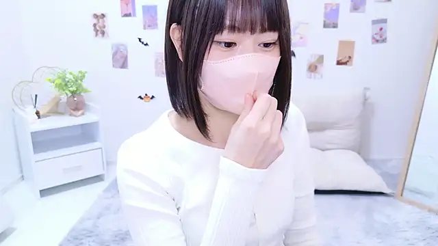 Snapshot of Im_Yu-na chatting on 10.26.25 Im Yu-na online show from 10.26.25