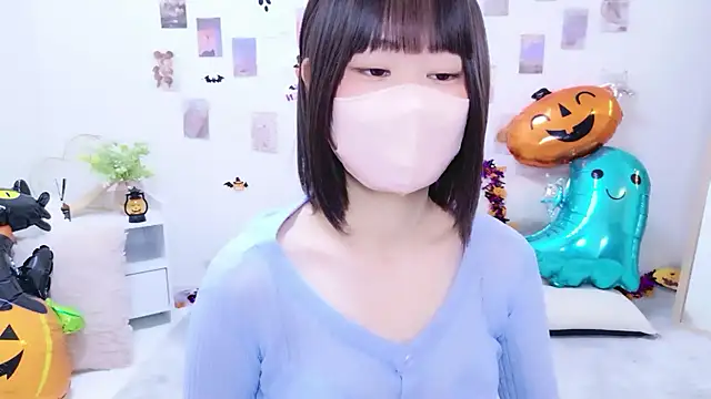 Snapshot of Im_Yu-na chatting on 10.29.25 Im Yu-na online show from 10.29.25