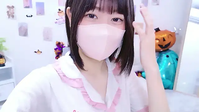 Snapshot of Im_Yu-na chatting on 10.29.25 Im Yu-na online show from 10.29.25