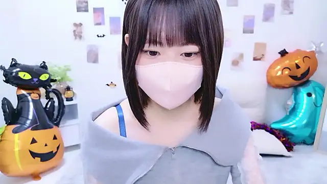 Snapshot of Im_Yu-na chatting on 11.01.25 Im Yu-na online show from 11.01.25