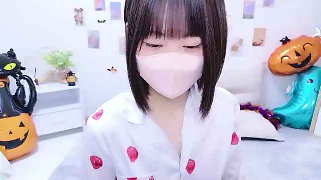 Snapshot of Im_Yu-na chatting on 11.01.25 Im Yu-na online show from 11.01.25