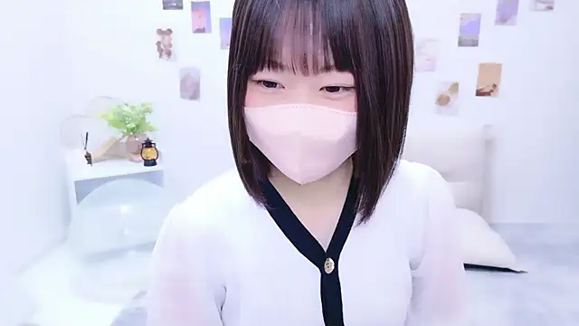 Snapshot of Im_Yu-na chatting on 11.03.25 Im Yu-na online show from 11.03.25