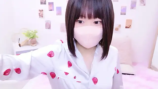 Snapshot of Im_Yu-na chatting on 11.08.25 Im Yu-na online show from 11.08.25