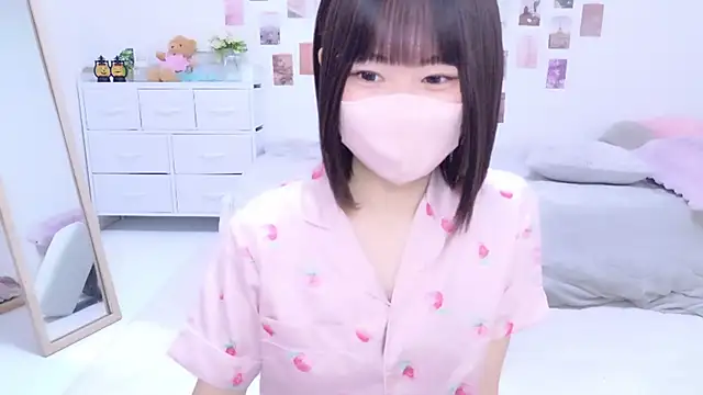 Snapshot of Im_Yu-na chatting on 11.14.25 Im Yu-na online show from 11.14.25