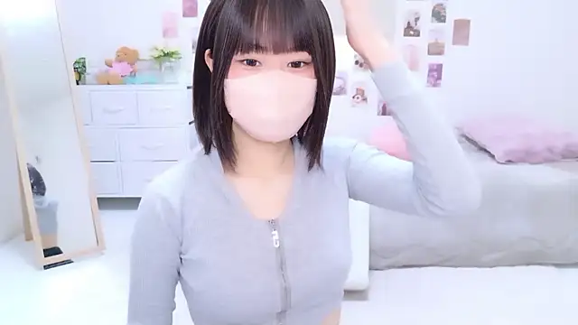 Snapshot of Im_Yu-na chatting on 11.19.25 Im Yu-na online show from 11.19.25