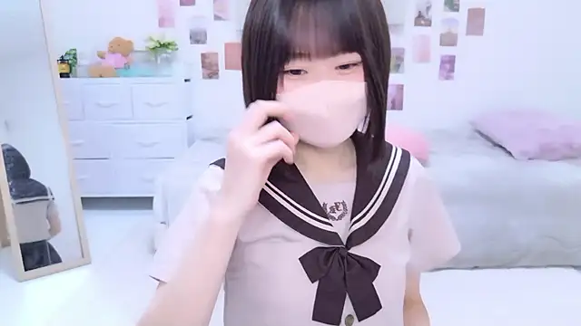 Snapshot of Im_Yu-na chatting on 11.19.25 Im Yu-na online show from 11.19.25