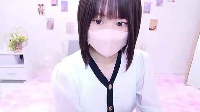 Snapshot of Im_Yu-na chatting on 11.22.25 Im Yu-na online show from 11.22.25