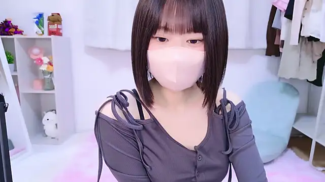 Snapshot of Im_Yu-na chatting on 11.22.25 Im Yu-na online show from 11.22.25