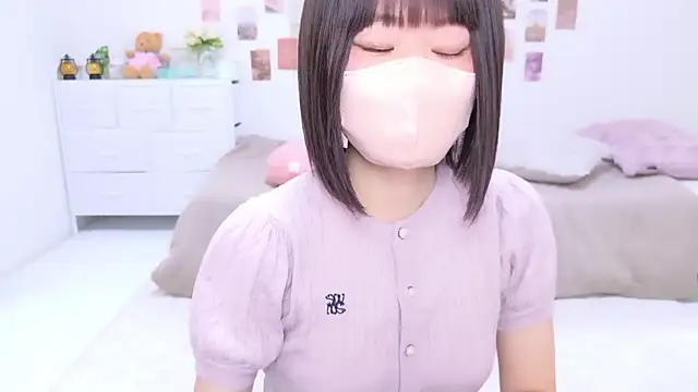 Snapshot of Im_Yu-na chatting on 11.26.25 Im Yu-na online show from 11.26.25