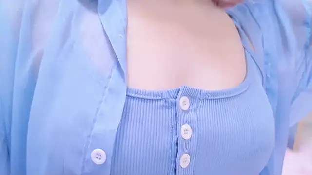 Snapshot of Im_Yu-na chatting on 11.29.25 Im Yu-na online show from 11.29.25