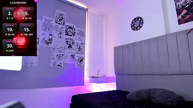 SukiFuyu  online show from 12.13.24