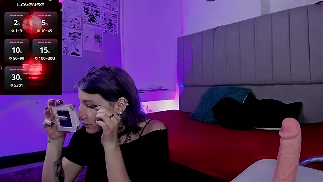 SukiFuyu  online show from 01.24.25