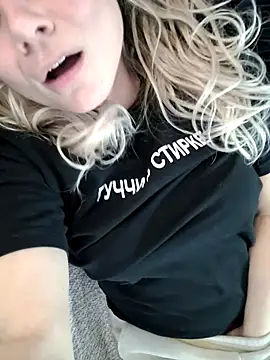 candy queeen online show from 04.12.26