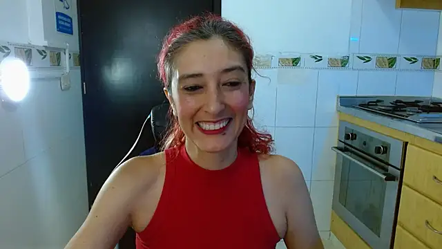 Snapshot of Ruby_Your_Milf chatting on 12.16.25 Ruby Your Milf online show from 12.16.25
