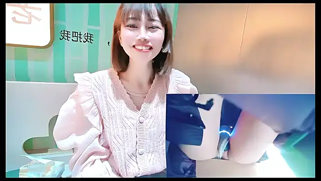 Snapshot of Aster_Hoa chatting on 01.30.25 Aster Hoa online show from 01.30.25