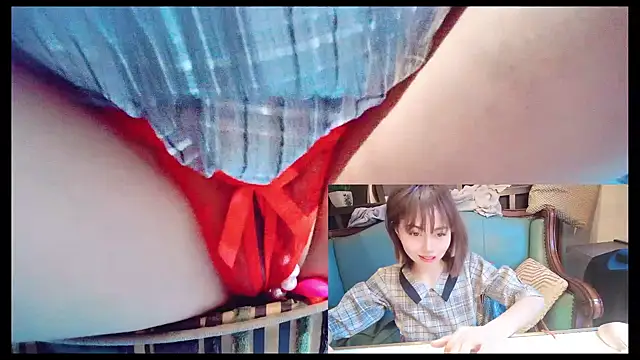 Snapshot of Aster_Hoa chatting on 02.11.25 Aster Hoa online show from 02.11.25