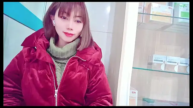 Snapshot of Aster_Hoa chatting on 02.18.25 Aster Hoa online show from 02.18.25
