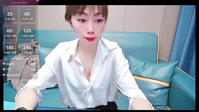 Snapshot of Aster_Hoa chatting on 03.16.25 Aster Hoa online show from 03.16.25