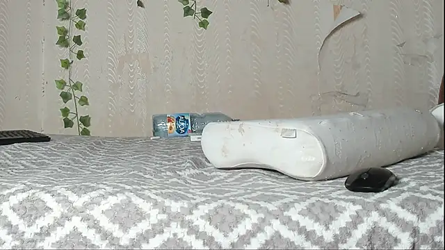 Seductive She Wolf online show from 11.19.25