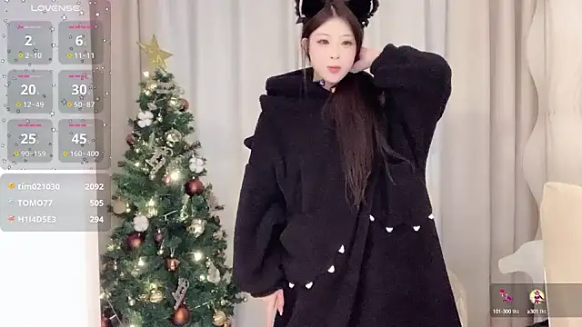 zhuzhu-520- online show from 12.20.24