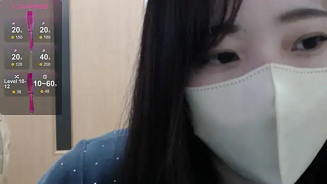 Snapshot of Rio_chan_ chatting on 12.29.24 Rio chan online show from 12.29.24