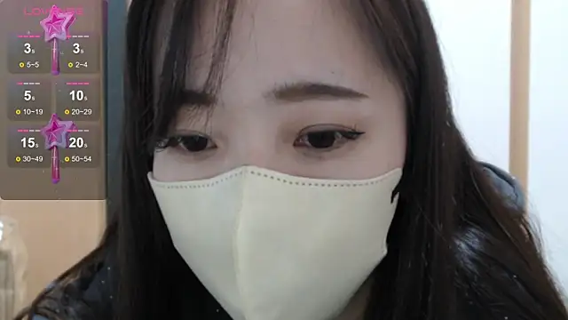 Snapshot of Rio_chan_ chatting on 12.29.24 Rio chan online show from 12.29.24