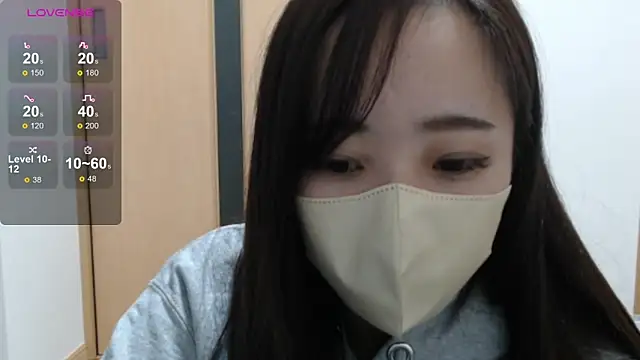 Snapshot of Rio_chan_ chatting on 12.29.24 Rio chan online show from 12.29.24